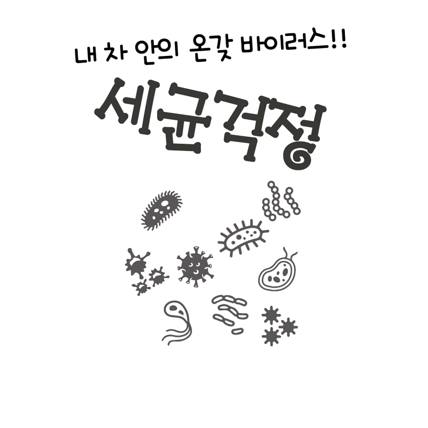 10600a64567d50459249f8d004967066.gif